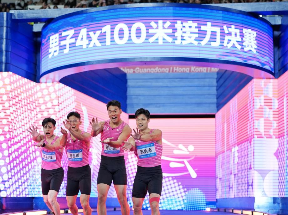 [图]苏炳添谢幕战获4&times;100米艰苦于第四 湖北队夺冠