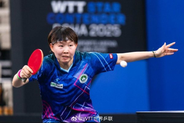 多哈球星挑战赛经验赛国乒8胜1负 朱雨玲首秀晋级