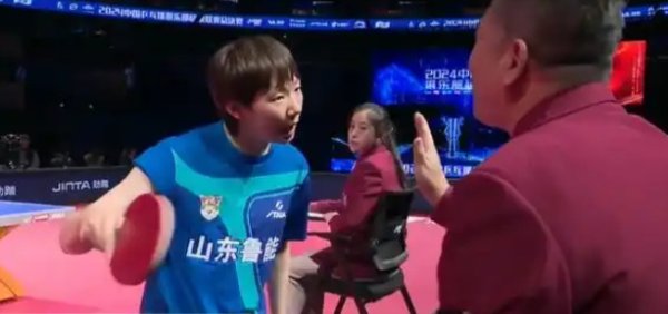 饭圈攻陷乒超赛场：以爱你的样式害你