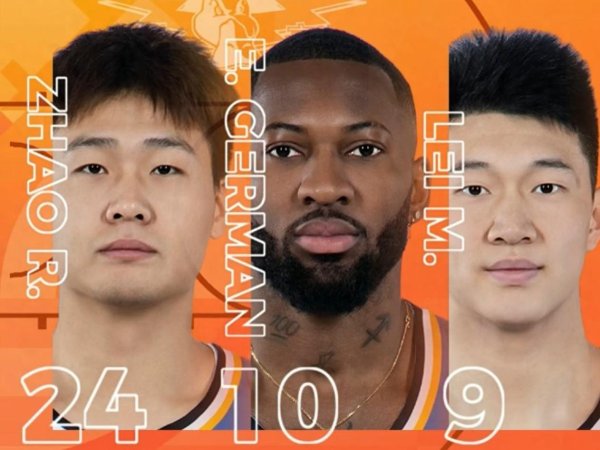 辽宁对攻北京！都备不惧豪华声势，付豪凿穿内线，赵睿依旧无解