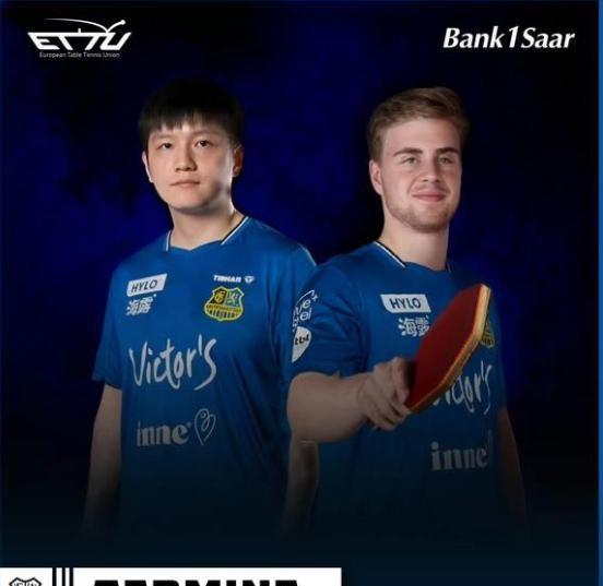 乒乓欧冠，硝烟再起！奥运冠亚联手，中国德比避让杀机