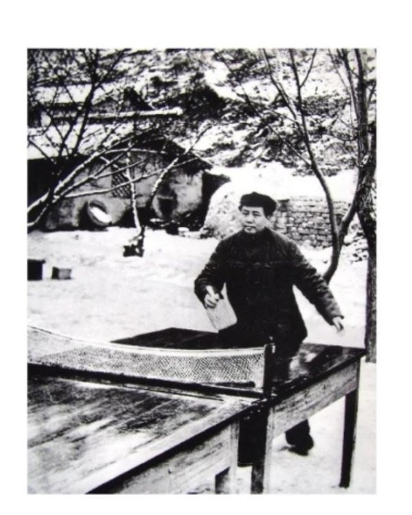 延安拍子光板出遗迹，乒乓球从这里飞向寰宇