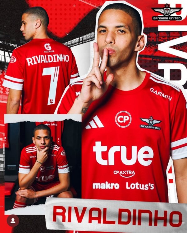 上赛季遵循青岛红狮，官方：里瓦尔多之子里瓦尔迪尼奥加盟曼谷联