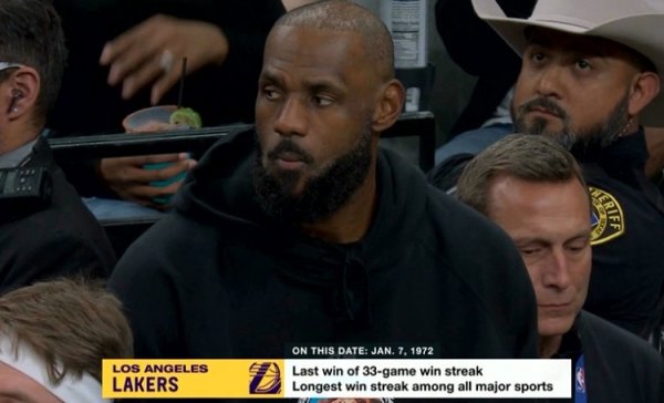 会被粉碎吗？历史上的今天：湖东谈主33连胜 创北好意思四大劳动联赛记录